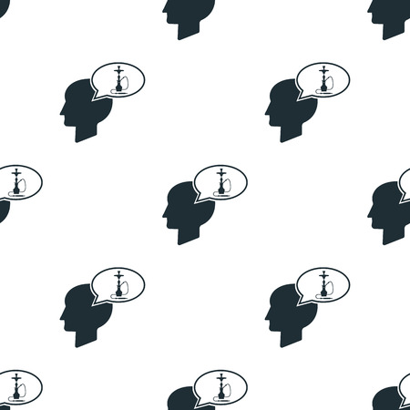 Thought about iconのイラスト素材