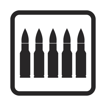 bullet iconのイラスト素材