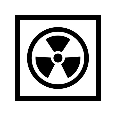 Box line simple icon Vector illustration.のイラスト素材