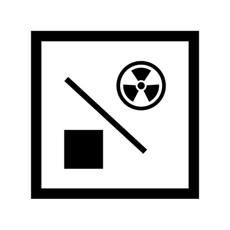 Box line simple icon Vector illustration.のイラスト素材