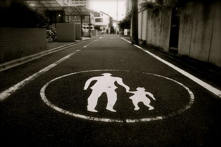 Children at play? in  Nagoya, Japan.の写真素材
