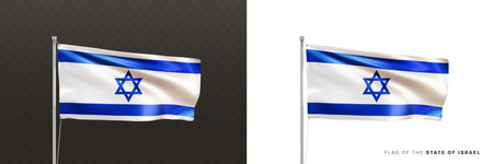 Realistic national flag of the State of Israel on a metal flagpole isolated on black and white background. Waving in the wind flag. Patriotic symbol country Israel. 3d vector illustrationのイラスト素材