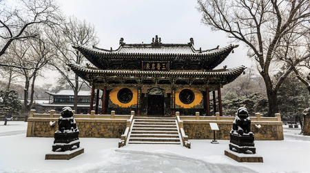 the first snow fell in Jinciのeditorial素材