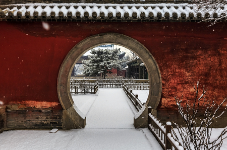 the first snow fell in Jinciのeditorial素材