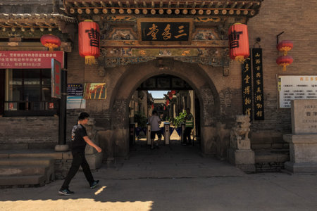 China's Shanxi Taigu Cao Family Courtyard (San Duo Tang)