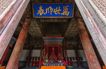 Scenery of Confucian Temple in Dai County, Shanxi, China