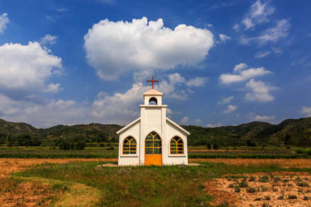 Meet the Lavender Manor Pangquangou in Jiaocheng, Shanxi, Chinaの写真素材