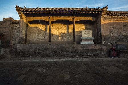 Escort Bureau Ming and Qing Architecture ï¼ŒPingyao, Shanxi, China