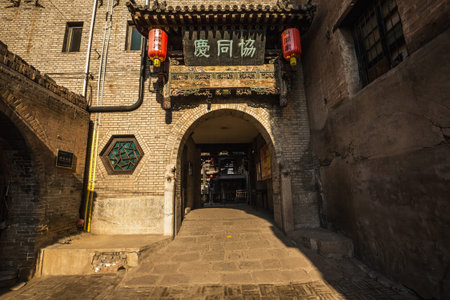 Escort Bureau Ming and Qing Architecture ï¼ŒPingyao, Shanxi, China