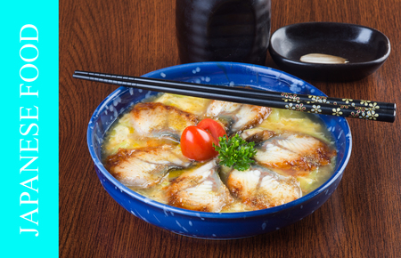 japanese cuisine. unagi or eel on backgroundの写真素材