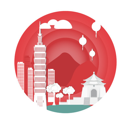 Temple and tower in taiwan. Attractions .Vector illustration. Paper cut style on a white backgroundのイラスト素材