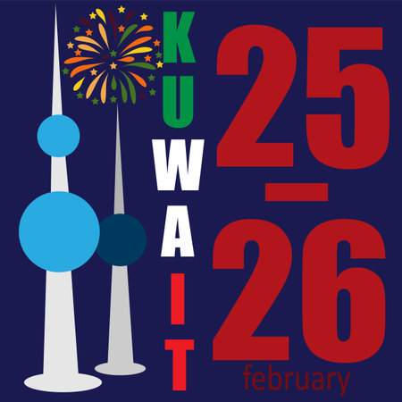 CELEBRATE KUWAIT - Greeting Card Background of Kuwait's Skyline lit by National Day's celebrationsのイラスト素材