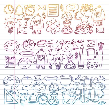 Vector pattern with school icons with little students. Children studyのイラスト素材