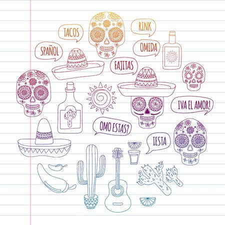 Mexico vector pattern. Day of the Dead. Icons for posters, banners, backgrounds.のイラスト素材