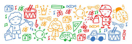 Vector pattern with little children. Kindergarten. Imagination. Creativity. Play.のイラスト素材