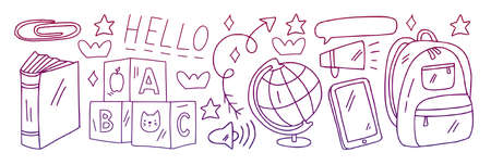 School, preschool, education. Creativity and imagination. Little children online education, e-learning.のイラスト素材