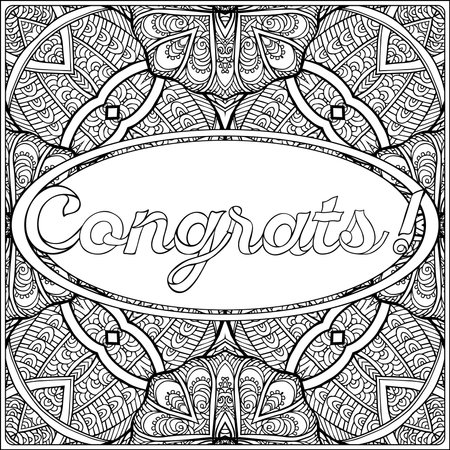 Congrats lettering. Coloring page with message on vintage pattern background.  Adult coloring book. Outline drawing. Vector illustration.のイラスト素材