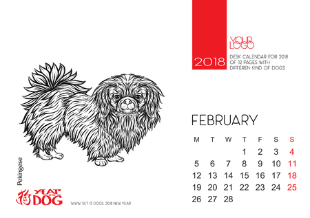 The desktop calendar page for 2018 with the image of a dog, a symbol of the Chinese horoscope for 2018. 2018 Chinese hieroglyph means dog. Vector illustrationのイラスト素材