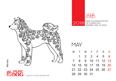 The desktop calendar page for 2018 with the image of a dog, a symbol of the Chinese horoscope for 2018. 2018 Chinese hieroglyph means dog. Vector illustrationのイラスト素材