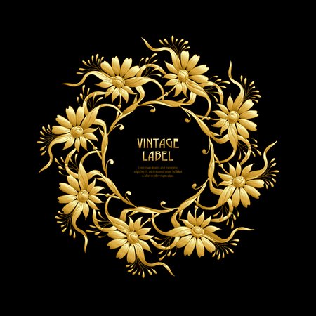 Frame, border in art nouveau style inIn vintage blue and beige colors.. Label for products or cosmetics. Vintage, old, retro style. Stock vector illustration.のイラスト素材