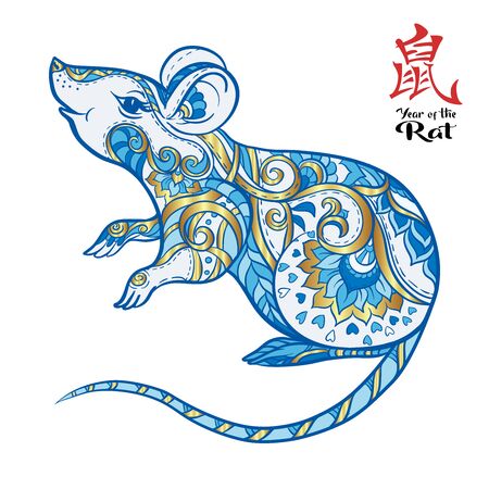 Mouse, rat. Element for design. illustration in decorative style, ethnic patterned ornate hand drawn. Chinese hieroglyph means year of the ratのイラスト素材