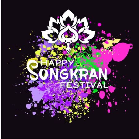 Songkran Thai New Year Thailand, a traditional national holiday. Water festival. Poster, banner, advertisement. Stock vector illustrationのイラスト素材