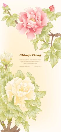 Peony tree branch with flowers in the style of Chinese painting on silk Template for wedding invitation, greeting card, banner, gift voucher, label. Colored vector illustration..のイラスト素材