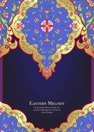 Eastern ethnic motif, traditional muslim ornament. Template for wedding invitation, greeting card, banner, gift voucher, label. Vector illustrationのイラスト素材