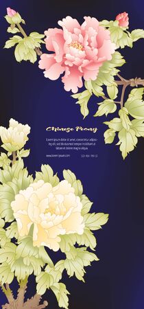 Peony tree branch with flowers in the style of Chinese painting on silk Template for wedding invitation, greeting card, banner, gift voucher, label. Colored vector illustration..のイラスト素材