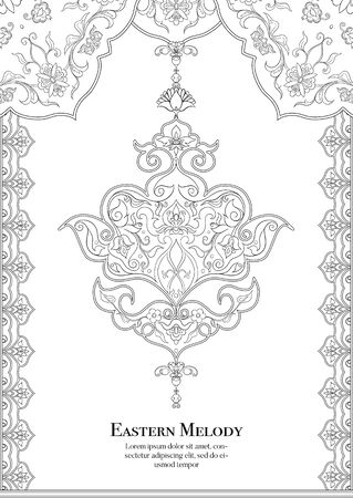 Eastern ethnic motif, traditional muslim ornament. Template for wedding invitation, greeting card, banner, gift voucher, label.のイラスト素材