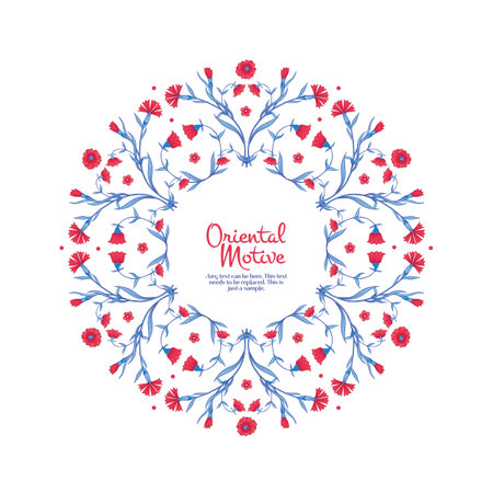 Luxurious ornament in oriental style. Vector arabesque element for design template. Traditional floral mandalas. Ornate decor for invitation, greeting card, wallpaper, background, web page.のイラスト素材