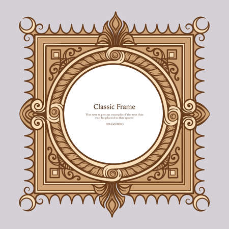 Baroque frame decor. Detailed rich ornament graphic line art. Vector illustrationのイラスト素材