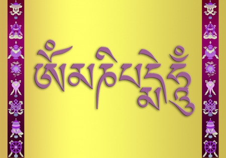 tibetan mantra: Om Mani Padme Hum tibetan mantra: Om Mani Padme Hum