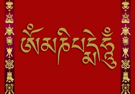 tibetan mantra: Om Mani Padme Hum tibetan mantra: Om Mani Padme Hum