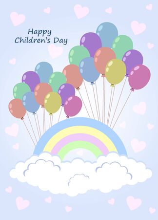 children's day, balloons, postcard in vector EPS 10のイラスト素材