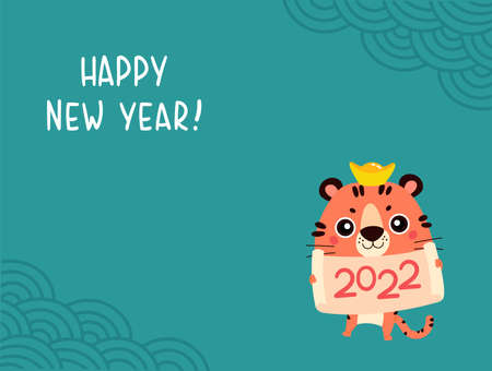 Happy Chinese New Year greeting card 2022. Funny animal. Tiger Chinese zodiac symbol of the year. New Year character design concept. Cute tiger with manuscript. Vector cartoon flat style illustration.のイラスト素材