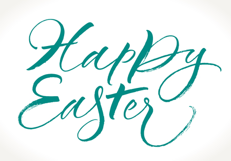 Happy Easter Letteringのイラスト素材