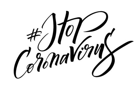 Stop Coronavirus hashtag letteringのイラスト素材