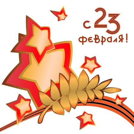 card with St. George ribbon and laurel branche and starsのイラスト素材