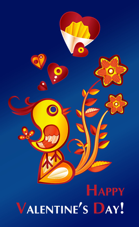 paperart valentine day illustration with chicken, flowers and heart. Greeting card, vector banner eps10のイラスト素材