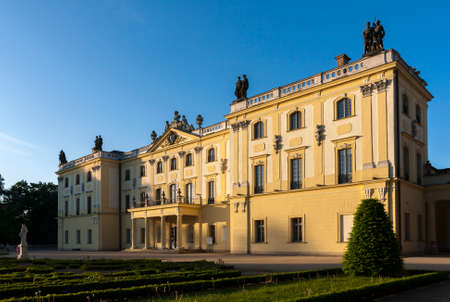 Bialystok Poland 5 June 2016. The historic architecture. Palace in Bialystok , the historic residence of Polish magnateのeditorial素材