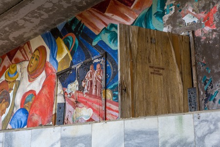 Buildings in the abandoned city of Pripyatの写真素材