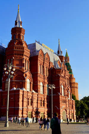 Moscow, Russia - August, 2020 : The Red Tower of the Historical Museum in the heart of the Russian capital, 0 kilometer, Beautiful sights of the capitalのeditorial素材