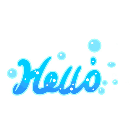 Cartoon hello textのイラスト素材