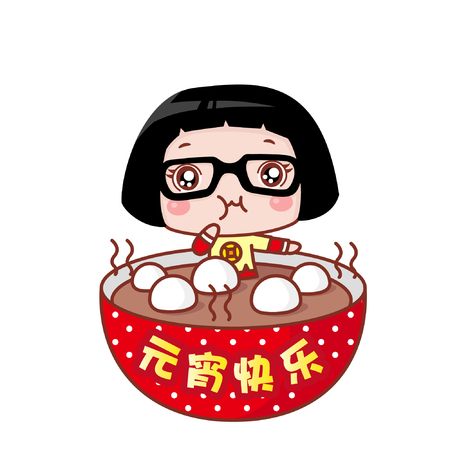 Cartoon winter solstice greeting backgroundのイラスト素材