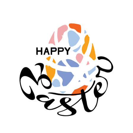 Happy Easter banner. Trendy Easter design with lettering. Modern minimal style.のイラスト素材