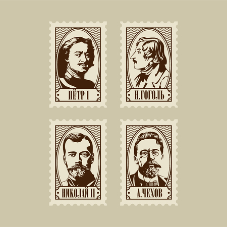 Nikolai Gogol Chekhov Peter the Great Tsar Nicholas II Postage Stampsのイラスト素材