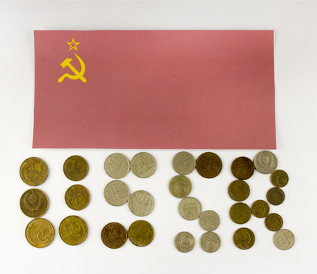 nscription from the USSR money on the background of the flagの写真素材