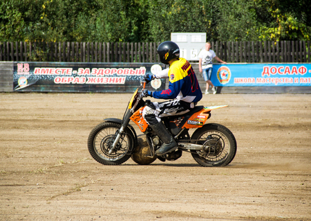 BOBRUISK, BELARUS - September 8, 2018: Motoball, young guys play motorcycles in motoball competitions ballのeditorial素材