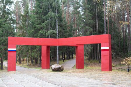 Katyn Russia 12.10.2019: International memorial to victims of political repression. Located in Katyn Forest. Exhibition Center.のeditorial素材